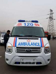 乌鲁木齐县跨省长途